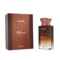 Al Haramain Oudh Musk - Image 3